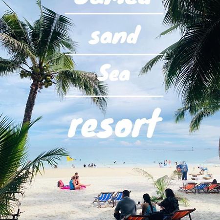Samed Sand Sea Resort 沙美岛 外观 照片