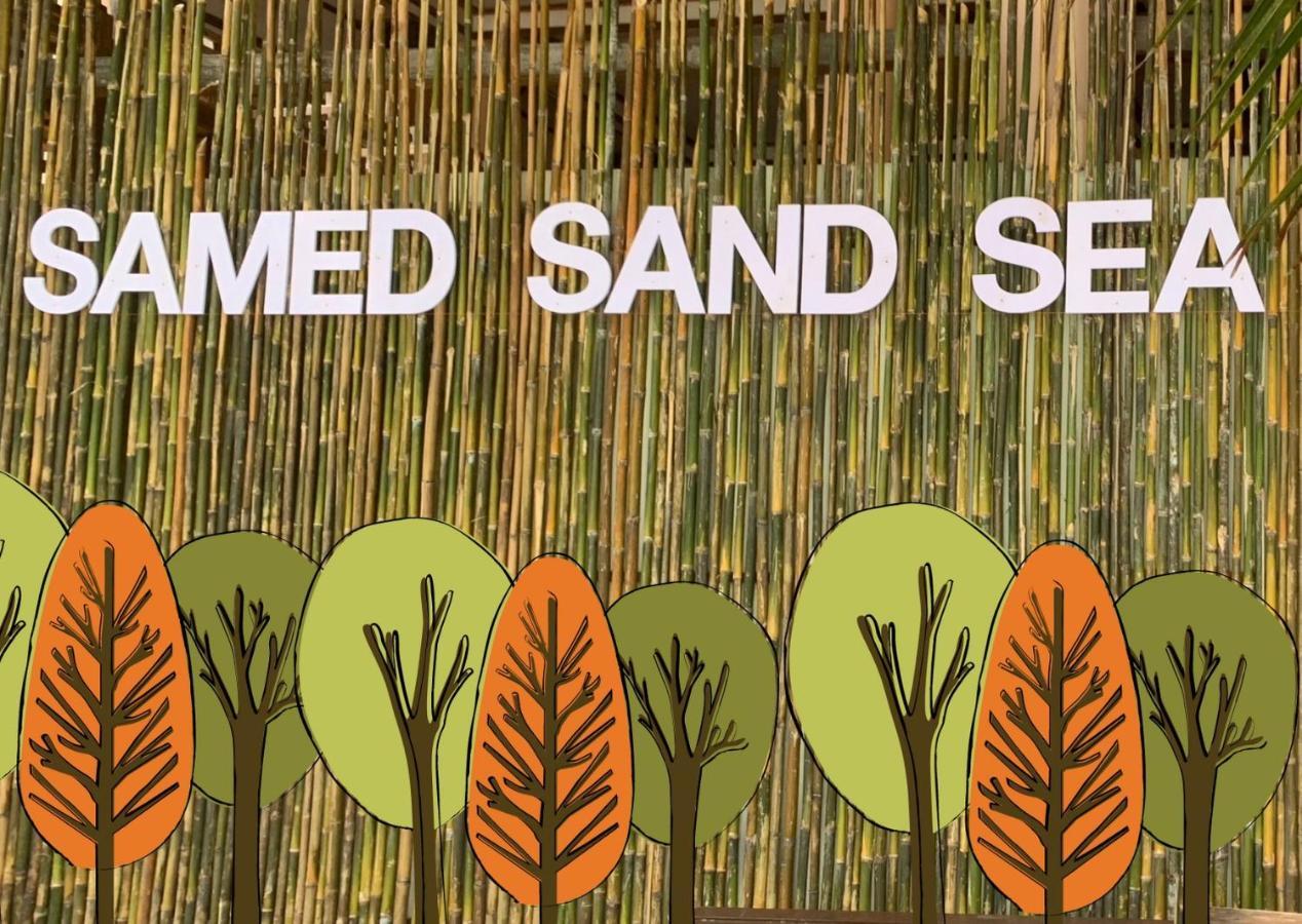 Samed Sand Sea Resort 沙美岛 外观 照片
