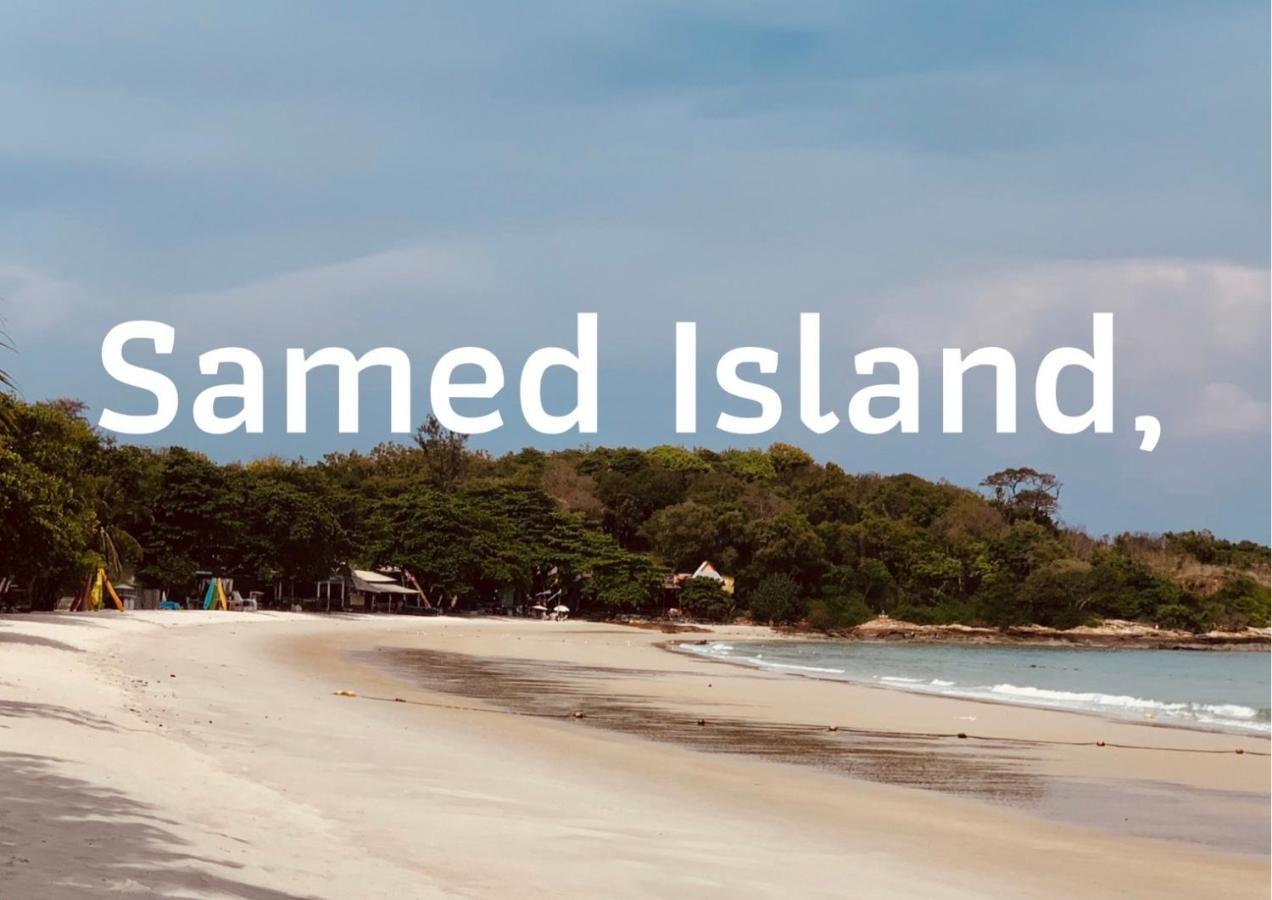 Samed Sand Sea Resort 沙美岛 外观 照片