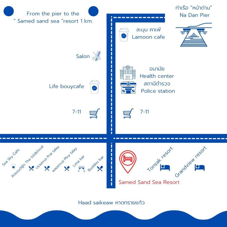 Samed Sand Sea Resort 沙美岛 外观 照片