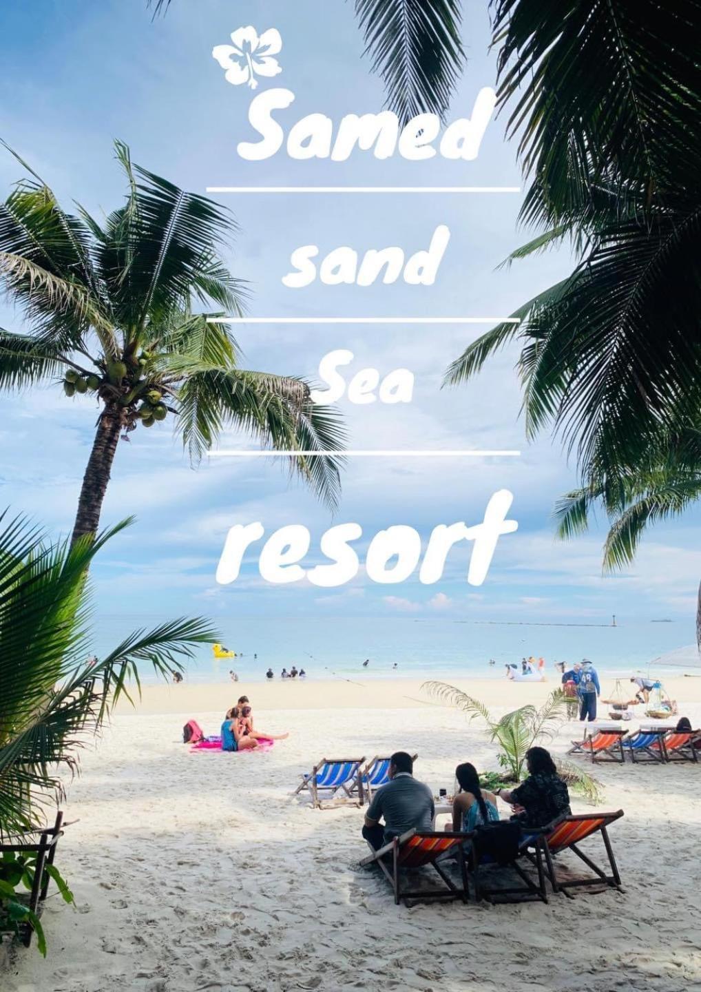 Samed Sand Sea Resort 沙美岛 外观 照片
